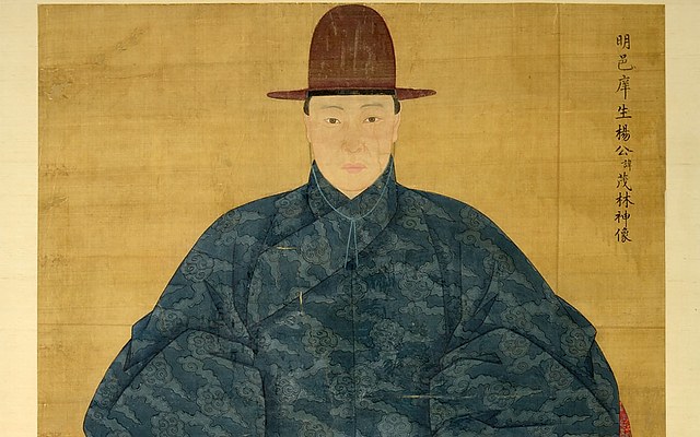 传神雅聚中国明清肖像画展