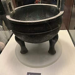 rarebookkyoto F3B-786 台北故宮博物院蔵19世紀中西画風名家作品展