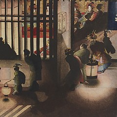 馆藏肉笔浮世绘名品展- 歌麿・北斋・应为- 每日环球展览- iMuseum