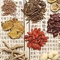 道地药材专题展 - 每日环球展览 - iMuseum
