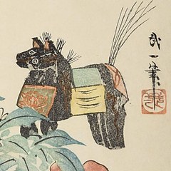 摺物：四条派的诗书画印- 每日环球展览- iMuseum