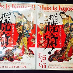 这才是晓斋!获得世界认可的画功- 每日环球展览- iMuseum 这才是晓斋!获得世界认可的画功- 每日环球展览- iMuseum