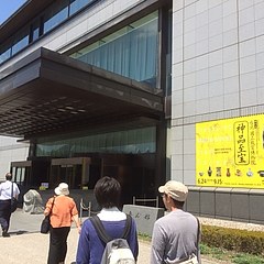 神品至宝：台北国立故宫博物院特展- 每日环球展览- iMuseum
