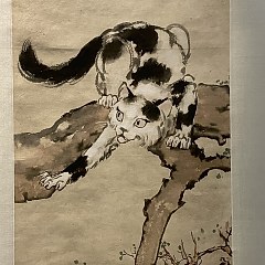 Amazon.co.jp: 徐葆光(じょほうこう) 中山伝信録 改訳新版 (冊封